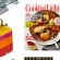 weight_loss_feature weight_loss_feature